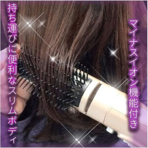 カシムラ(Kashimura)_ドライヤーdryer