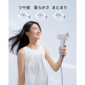 Laifen(ライフェン)_ドライヤーdryer