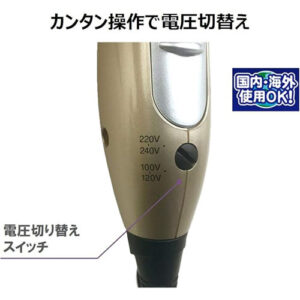 カシムラ(Kashimura)_ドライヤーdryer