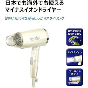 カシムラ(Kashimura)_ドライヤーdryer