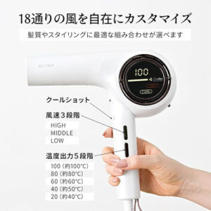 Onedam（ワンダム）_ドライヤーdryer