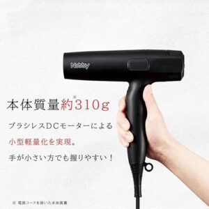 Nobby(ノビー)_ドライヤーdryer