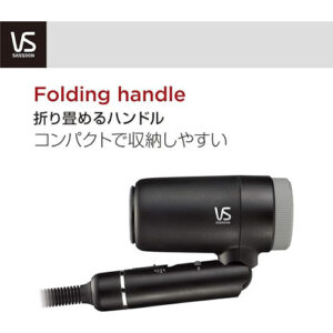 ヴィダルサスーン(Vidal Sassoon)_ドライヤーdryer