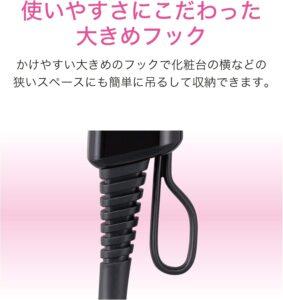 コイズミ(Koizumi)_ドライヤーdryer