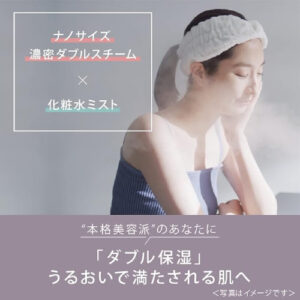 パナソニック(Panasonic)_ドライヤーdryer