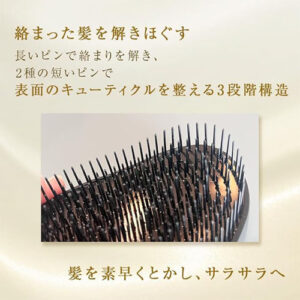 87saku(ハナサク)_ドライヤーdryer