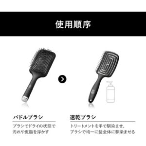 87saku(ハナサク)_ヘアブラシhairbrush_500x500