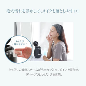 ヤーマン(Ya-man)_ドライヤーdryer