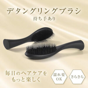 87saku(ハナサク)_ヘアブラシhairbrush