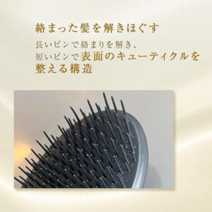 87saku(ハナサク)_ヘアブラシhairbrush