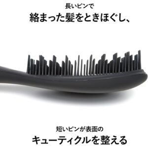 87saku(ハナサク)_ヘアブラシhairbrush