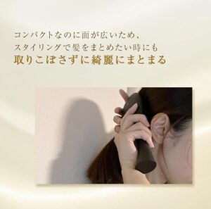 87saku(ハナサク)_ヘアブラシhairbrush