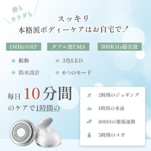 Kiboer(キボア)_ドライヤーdryer