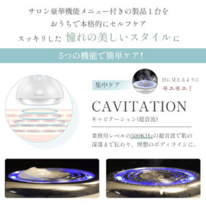 Kiboer(キボア)_ドライヤーdryer