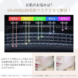 ANLAN(アンラン)_ドライヤーdryer