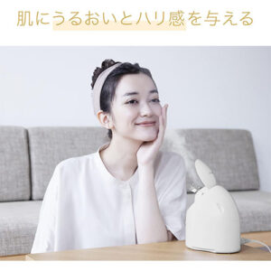 パナソニック(Panasonic)_美顔器Facial beauty device