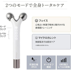 ヤーマン(Ya-man)_美顔器Facial beauty device