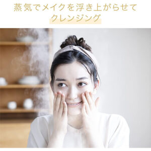 パナソニック(Panasonic)_美顔器Facial beauty device