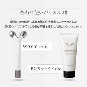 ヤーマン(Ya-man)_美顔器Facial beauty device