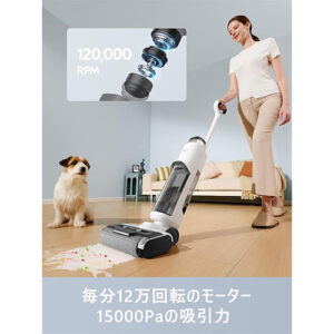 Dreame (ドリーミー) _cleaner掃除機