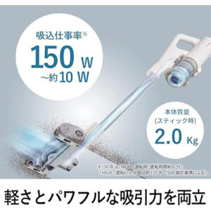パナソニック(Panasonic)_cleaner掃除機