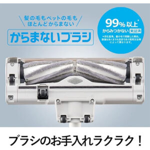 パナソニック(Panasonic)_cleaner掃除機