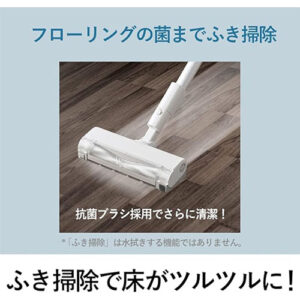 パナソニック(Panasonic)_cleaner掃除機