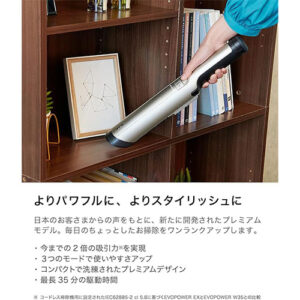 Shark_cleaner掃除機
