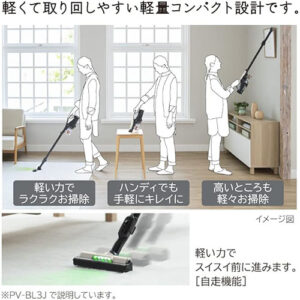 日立(HITACHI)_cleaner掃除機