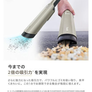 Shark_cleaner掃除機