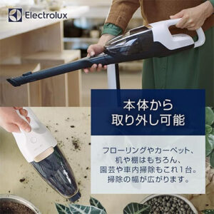 エレクトロラックス(Electrolux)_cleaner掃除機