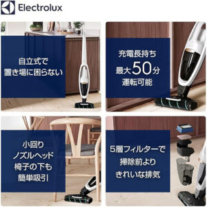 エレクトロラックス(Electrolux)_cleaner掃除機