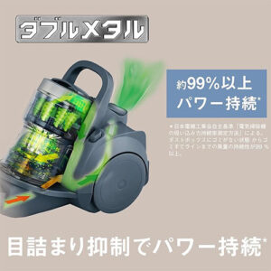 パナソニック(Panasonic)_cleaner掃除機