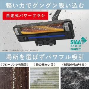 三菱電機(MITSUBISHI ELECTRIC)_cleaner掃除機