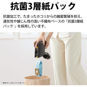 シャープ(SHARP)_cleaner掃除機