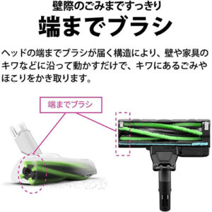 シャープ(SHARP)_cleaner掃除機