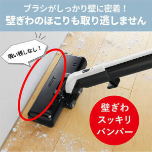 三菱電機(MITSUBISHI ELECTRIC)_cleaner掃除機