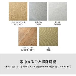 ハイアール(Haier)_cleaner掃除機