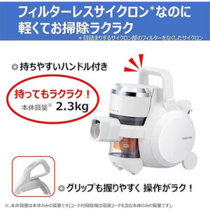 東芝(TOSHIBA)_cleaner掃除機