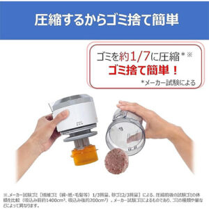東芝(TOSHIBA)_cleaner掃除機