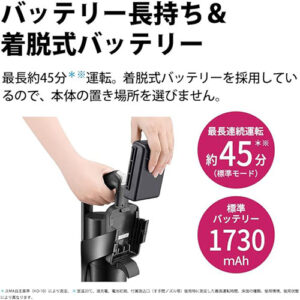 シャープ(SHARP)_cleaner掃除機
