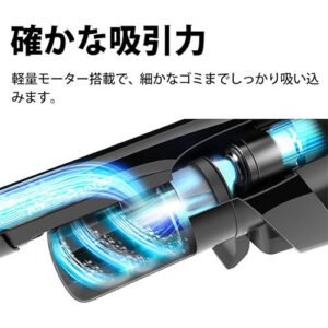 シャープ(SHARP)_cleaner掃除機