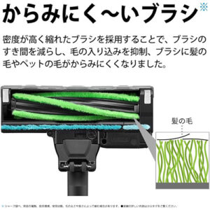 シャープ(SHARP)_cleaner掃除機