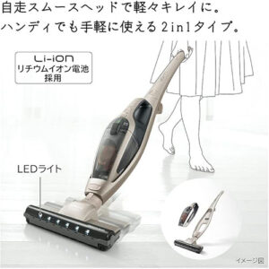 日立(HITACHI)_cleaner掃除機