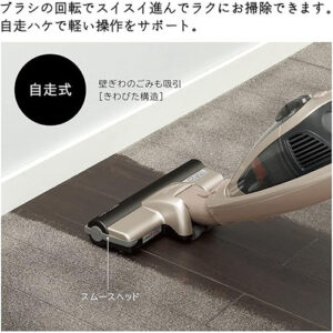 日立(HITACHI)_cleaner掃除機