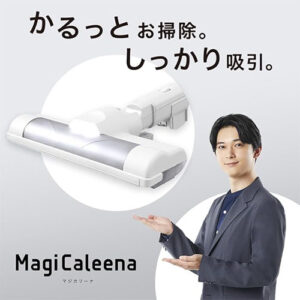 アイリスオーヤマ(IRIS OHYAMA)_cleaner掃除機