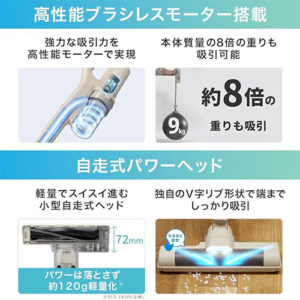 アイリスオーヤマ(IRIS OHYAMA)_cleaner掃除機