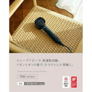シャープ(SHARP)_ドライヤーdryer