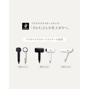 シャープ(SHARP)_ドライヤーdryer