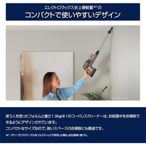 エレクトロラックス(Electrolux)_cleaner掃除機